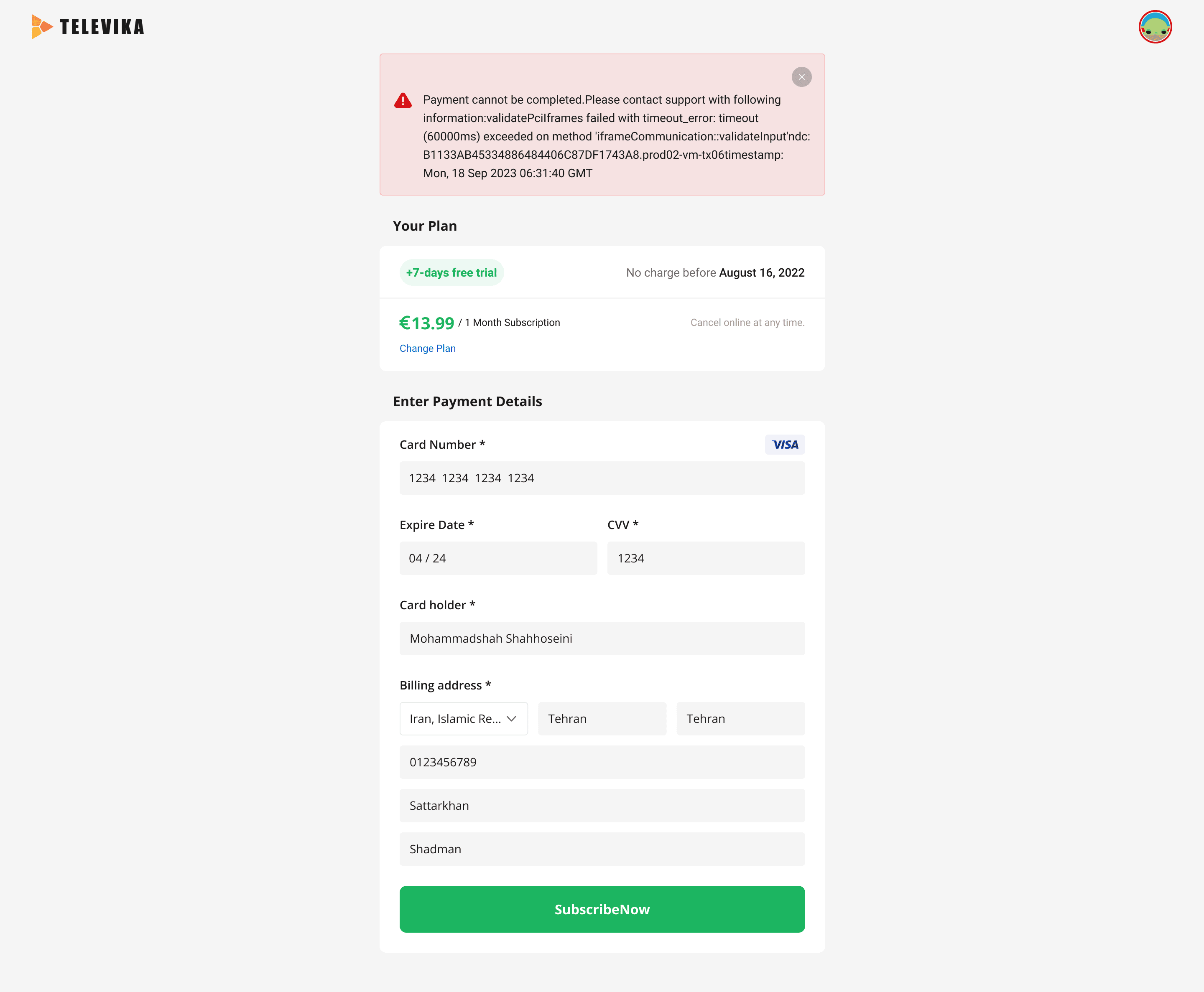 طرح: بنر خطای Payment cannot be completed بالای صفحهٔ پرداخت