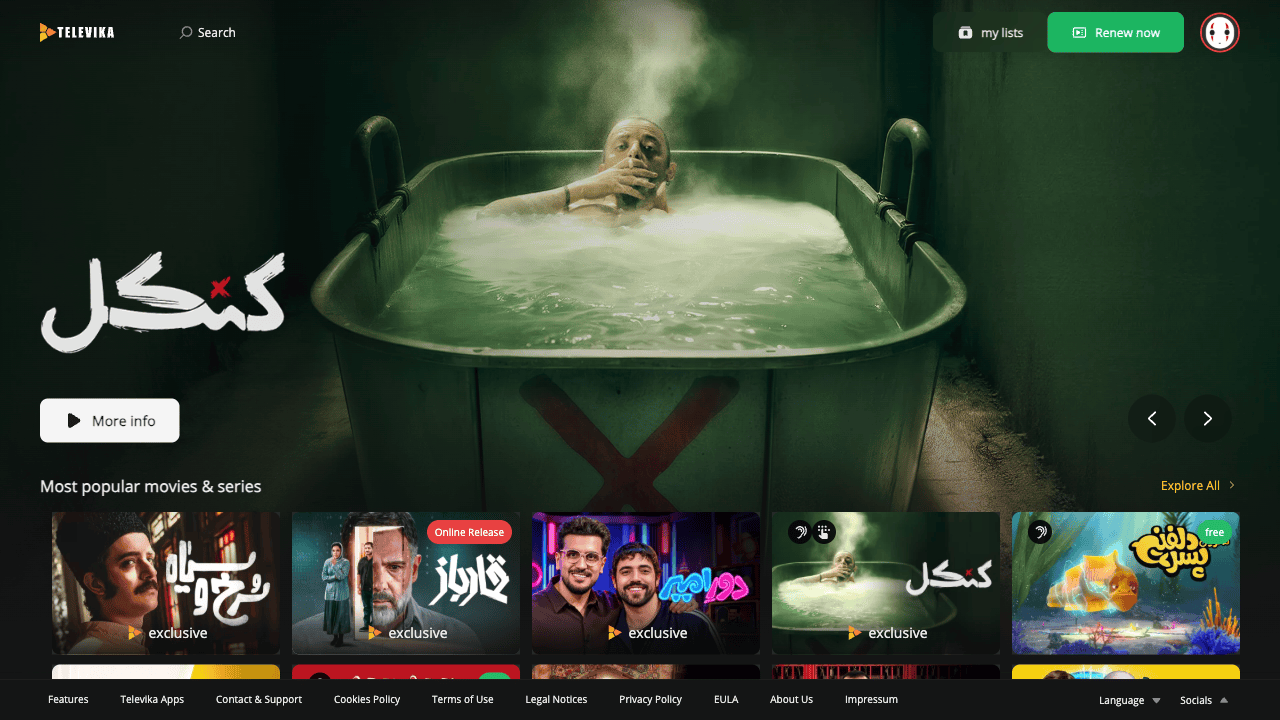 صفحهٔ اصلی برای کاربر واردشده با پیوند Renew now